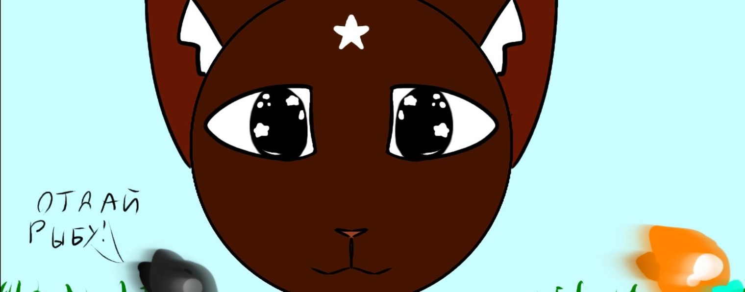 Кровавая Луна