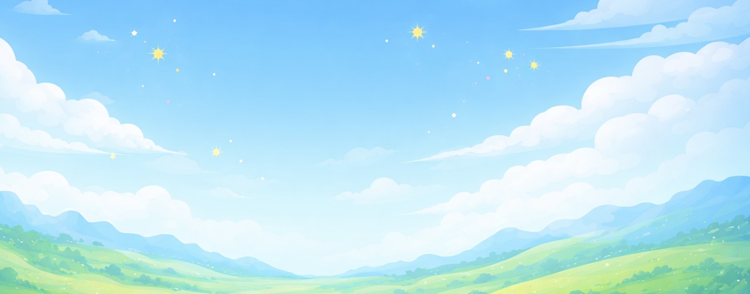 Спортивное программирование МИРЭА