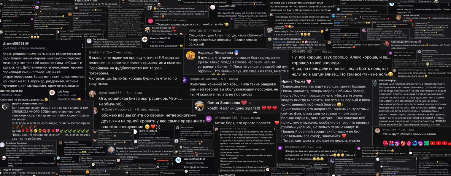 Гедонист в Пижаме