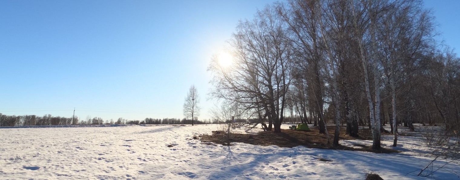 Сибирские аборигены