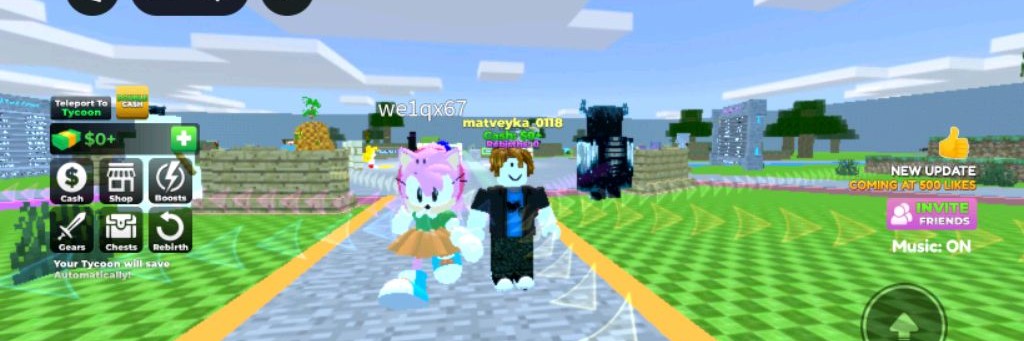 Валерьяныч