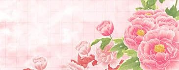 Учитель английского языка