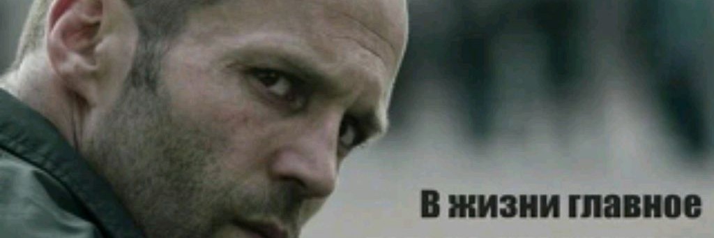 ЦИТ@ТЫ СТЕТХЕМА