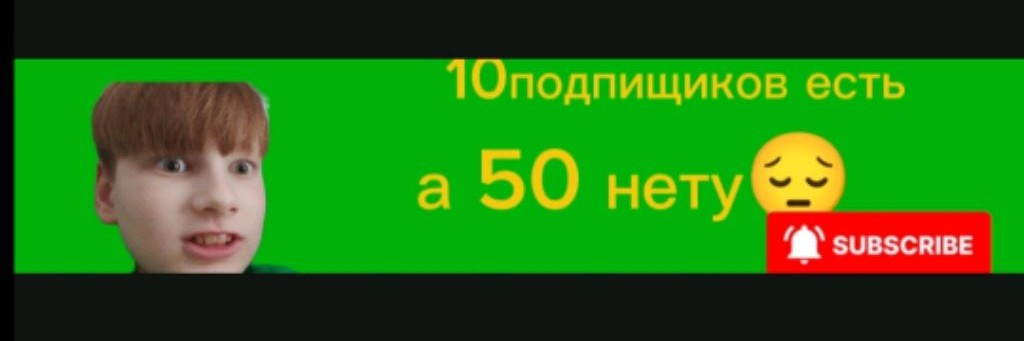 Namix Назар Кутукаев