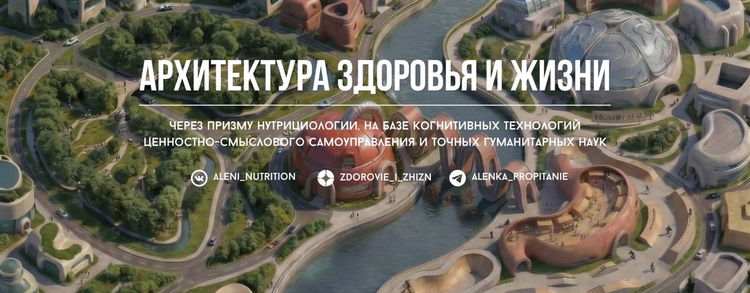 Алёна Будишевская • Самообразование