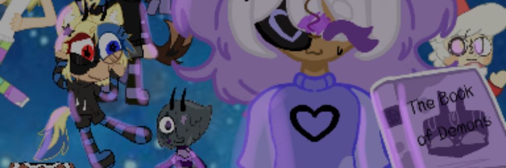 Компания Филони