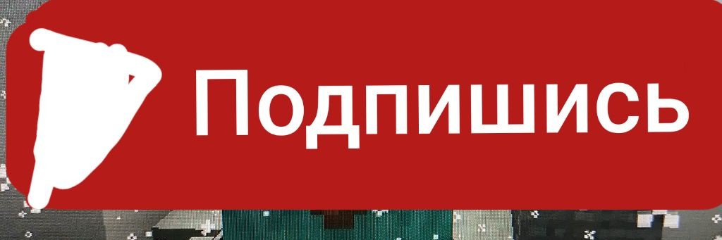 Никита15к✅✔️