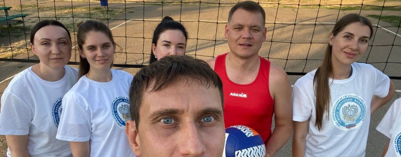 Физкульт-привет!