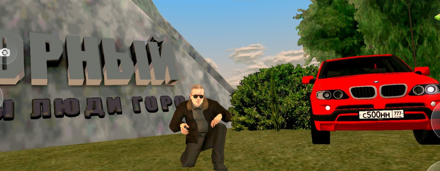 @#Bogdan_Kozvnekov#@супер