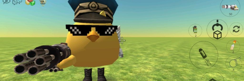 Сержант Цыпа