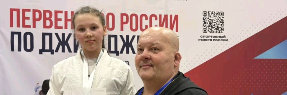 Эдуард Волченков
