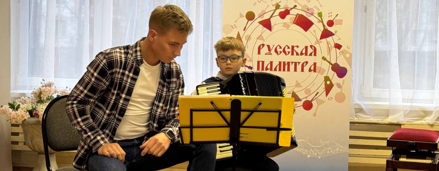 Страдин Сергей Сергеевич