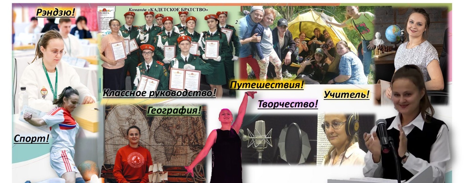Алла Махина