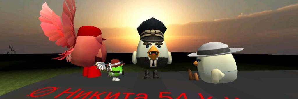 ♦️∅ Никита 54 k μ♦️