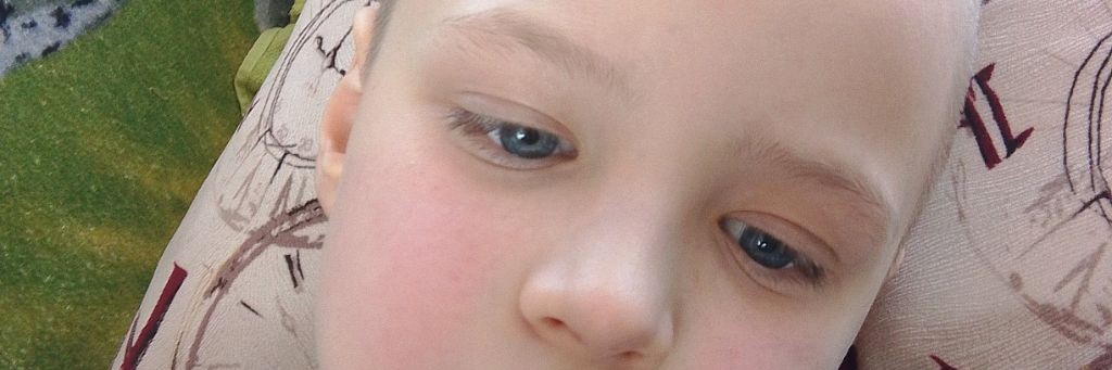 Данька Маин И Рб