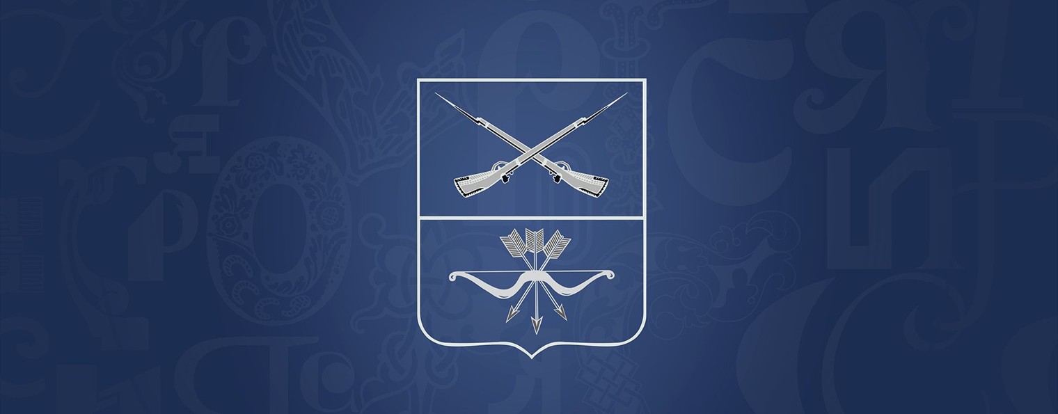 ЗАКОНОДАТЕЛЬНОЕ СОБРАНИЕ ЗАПОРОЖСКОЙ ОБЛАСТИ