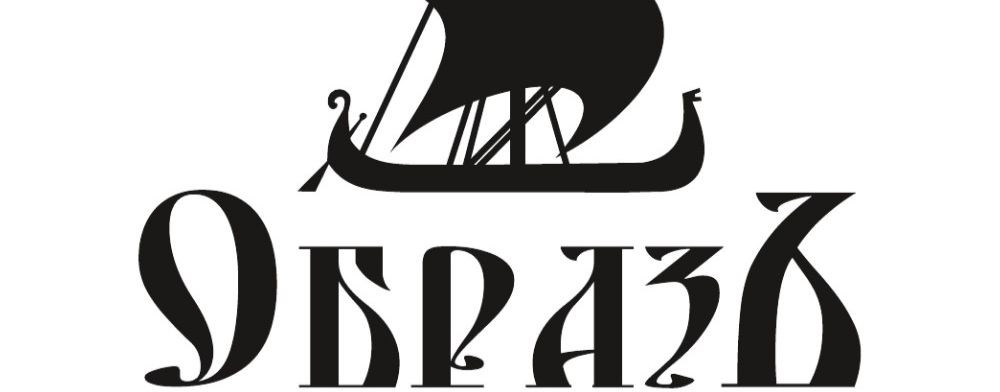 ОбразЪ