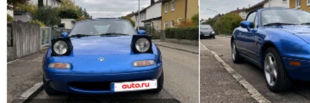 Miata Pley  H Jehx