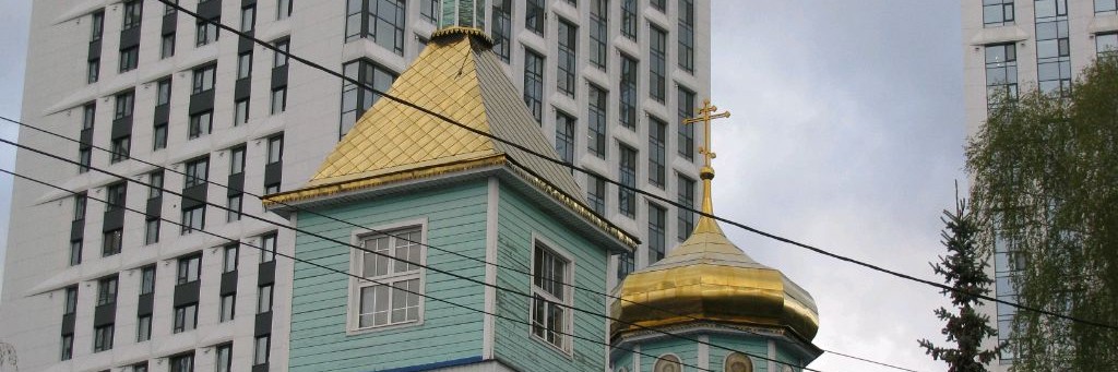 Круцких Дина