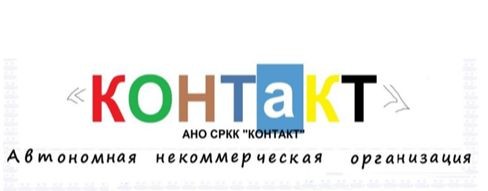 Отзывы про общение людей из разных уголков России