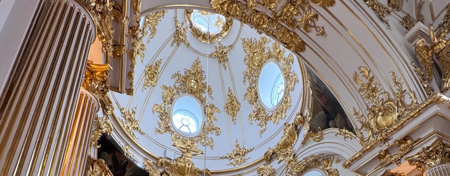 Не Просто Ноты