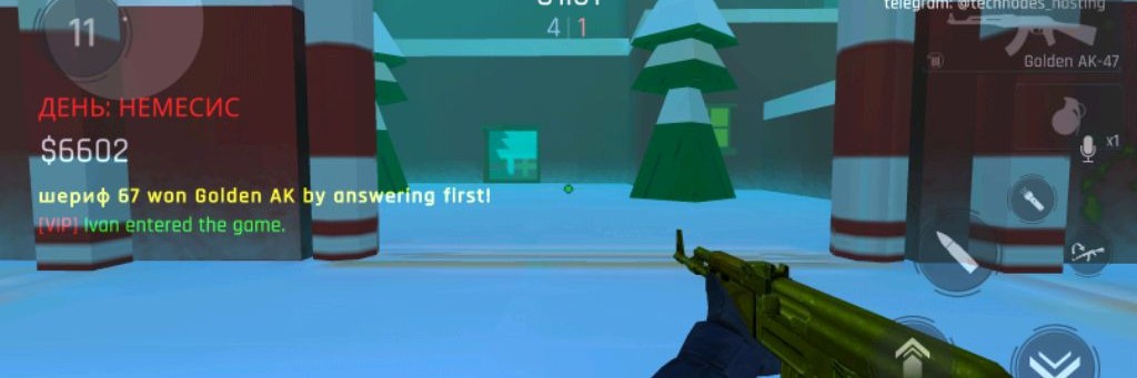 💥💯KATANA💥💯