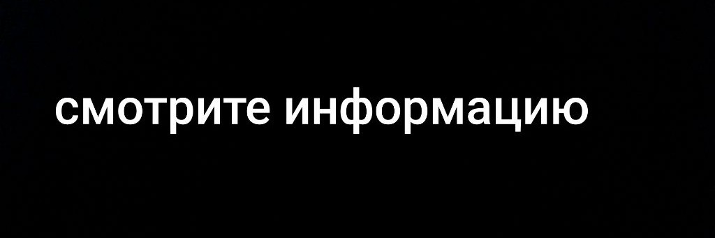 betyoun