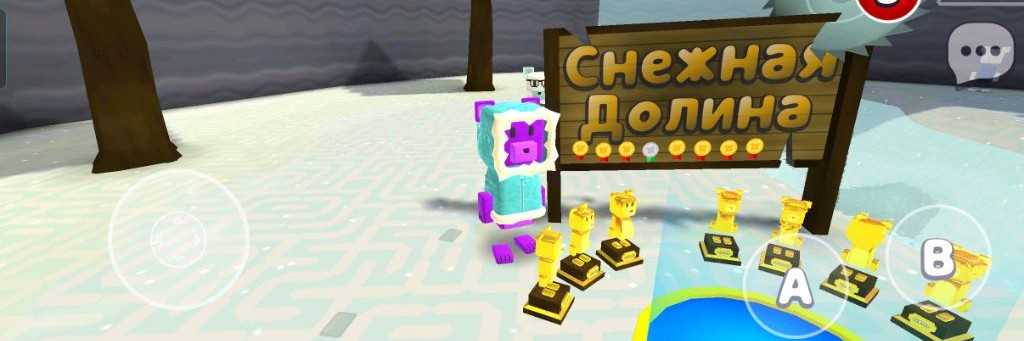 ☄️ 🌿Gnarpy🌿☄️