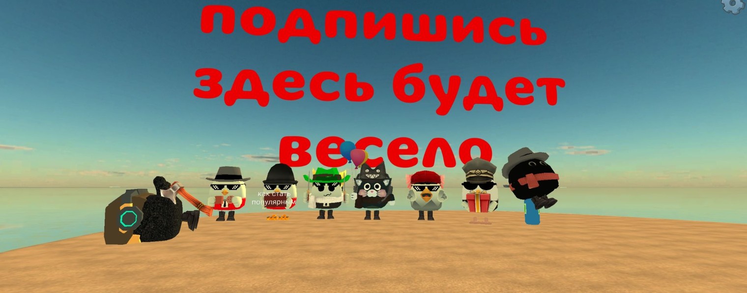 Матвейка40 тыщ