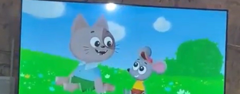 Му-му-му-му му-му-му