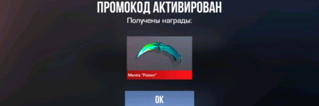 Не Знаю Кто