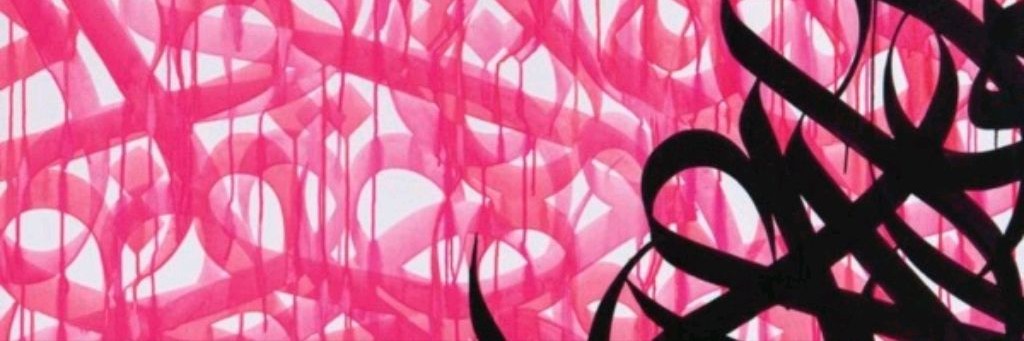 КИРА ГРОМЧЕ ВСЕХ