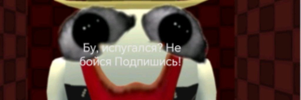 Д Гардечуп 16 А