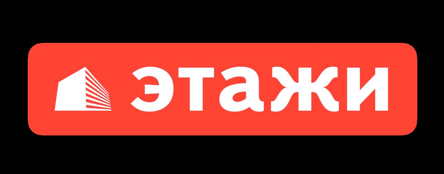 ЭТАЖИ Арсеньев