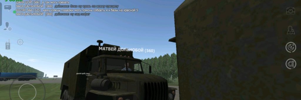 Жига И Хантер