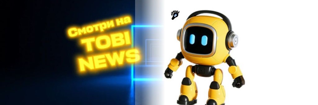 LA! [Anto] [Likee Max Rutube Rutube Studio Roblox]