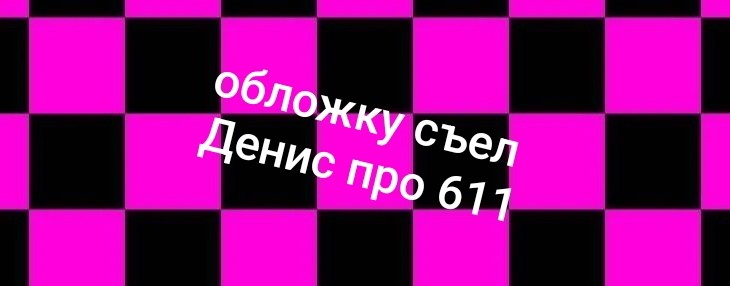 𓁹★🫪𝟹𝚎л𝚎̈𝙷𝚊я 𝙺𝙷𝙾п𝙺𝙰𝟷𝟹𝙺🫪★𓁹