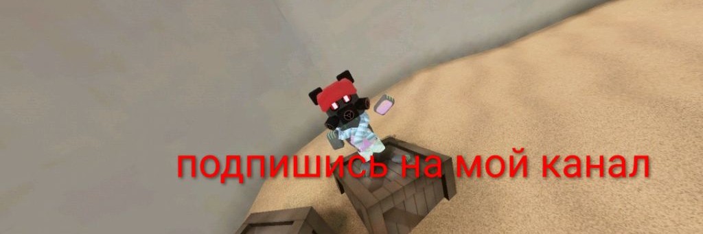 ❤️🇷🇺🇷🇺Саша Смирнов789к и Костя и Цыпа 100к❤️😎