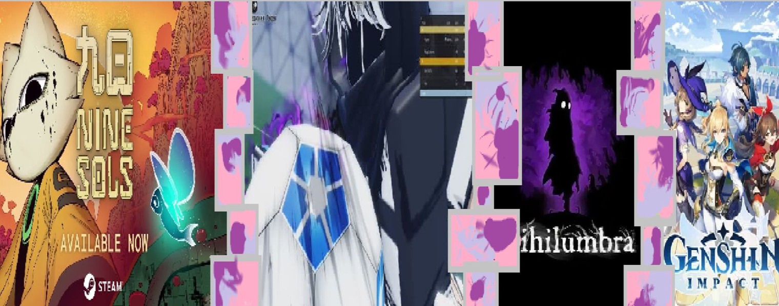 Девять миров