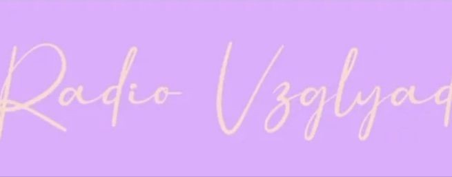 Ольга Исаева