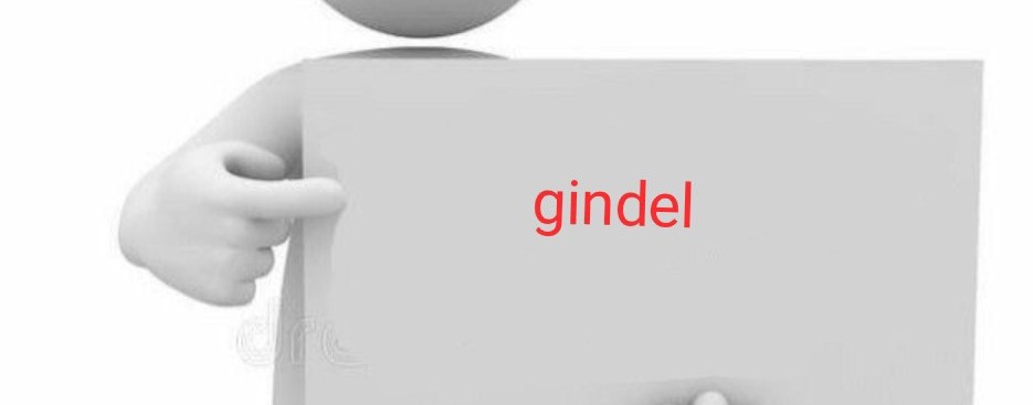 gindel