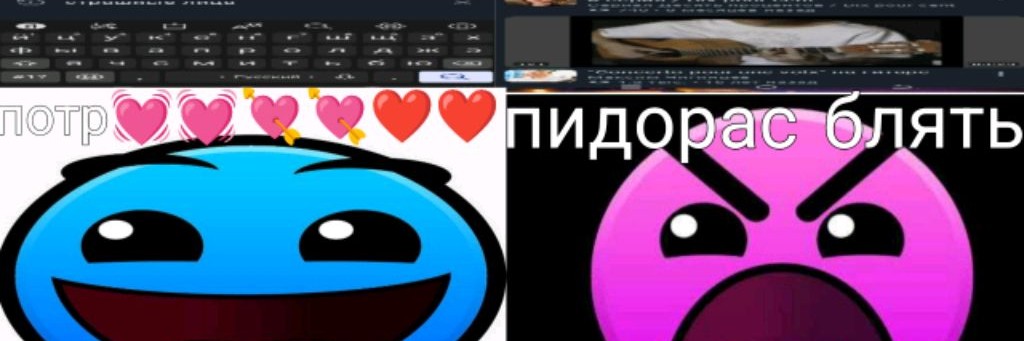 🇷🇺💨Kokim_💤💦