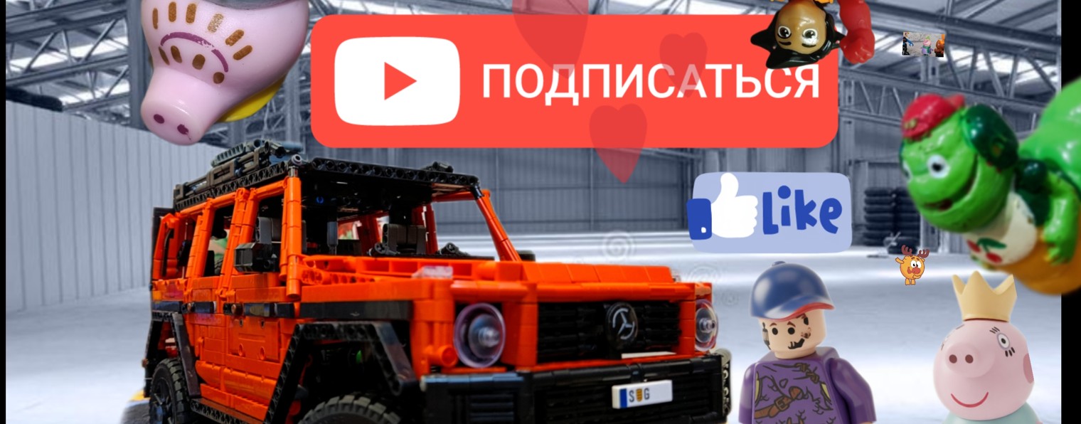 VIOLETTA AND GEKTOR🐽🧢✅