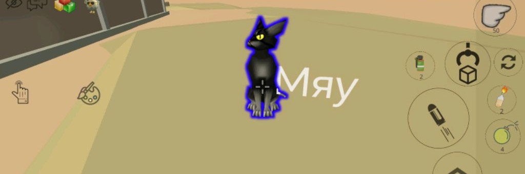 Рамазан Коровус По Чикен Ган И Рб✔️