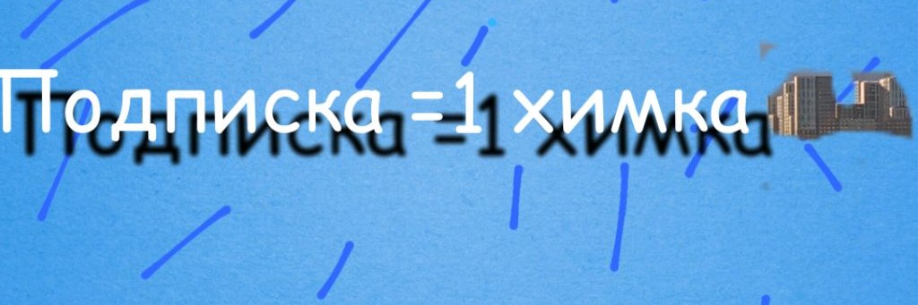 Zhurchik32k Рутуб