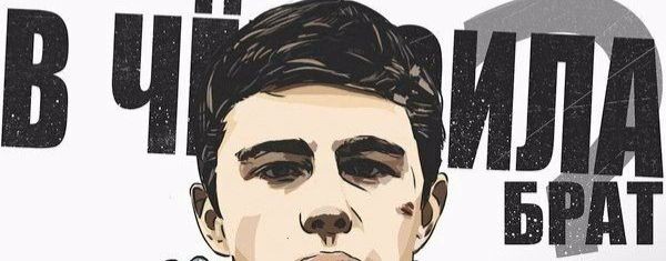 Лунный (твич elevan2000)