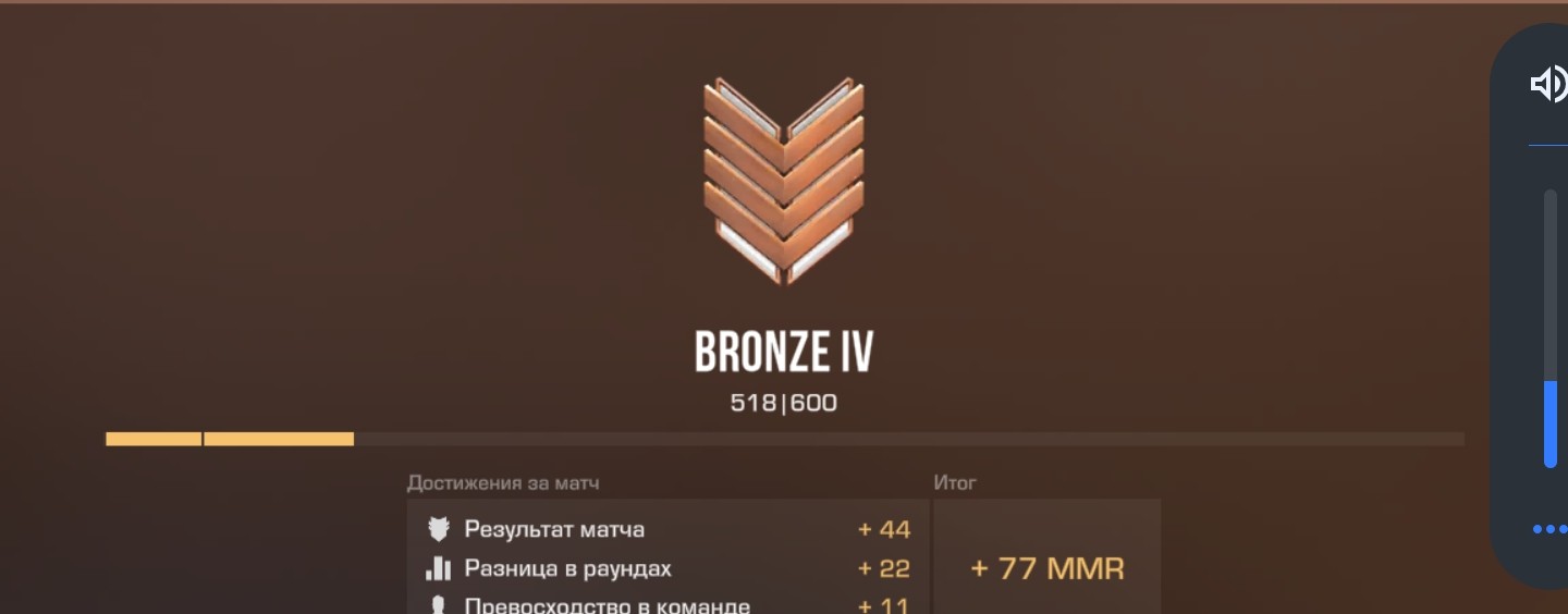 Костя майнкравт