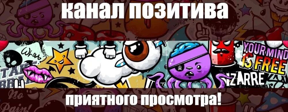 Карточное Сердце
