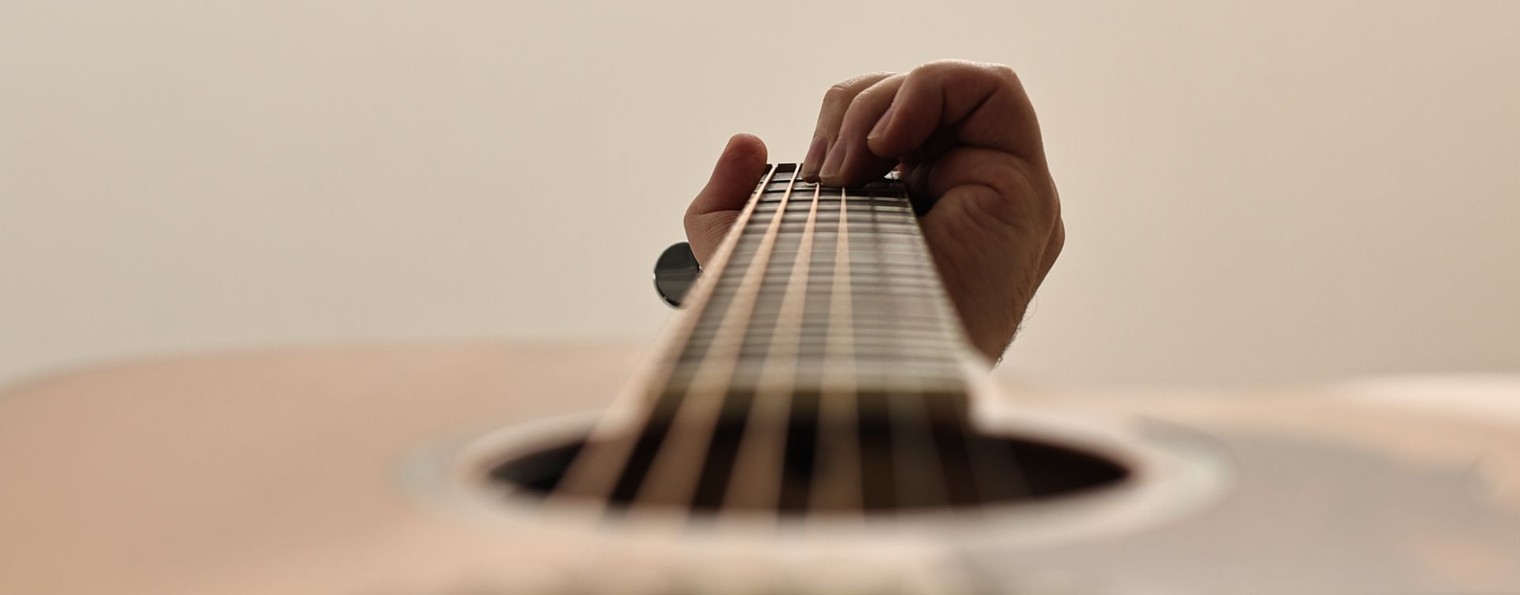 Дворовая гитара