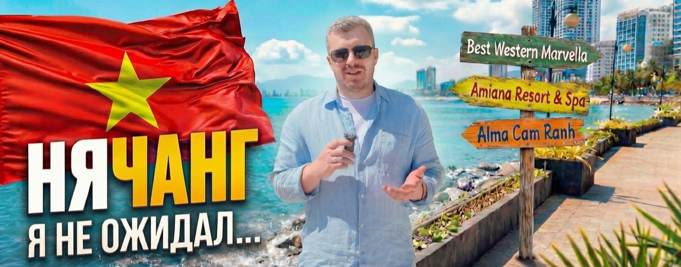 Михаил Лозанов